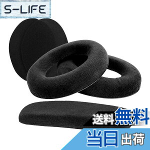 �y���������zGeekria �C���[�p�b�h + �w�b�h�o���h �[���n�C�U�[ Sennheiser HD598/ HD598 SE/ HD598 CS/ HD515/ HD555/ HD595/ HD518 �� �Ή� ���� �p �C���[�p�b�h�J�o�[ (�u���b�N �x���x�b�g) �F�F�u���b�N