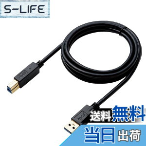 �y���������zUSB3.0�P�[�u�� HDD�p A�I�X-B�I�X �F�F�u���b�N�A�T�C�Y�F1.5m