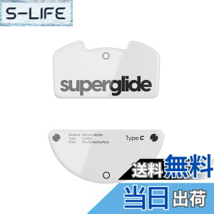 �y���������zSuperglide/ Superglide2 �}�E�X�\�[�� for Razer �}�E�X�t�B�[�g [ �����K���X�f�� ���E���h�G�b�a���H ���ϋv Super Smooth ] �F�F�z���C�g�A�T�C�Y�Fviper v3 Pro - Control