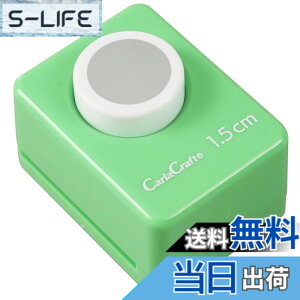 �y���������z�J�[�������� �N���t�g�p���` �T�[�N�� CP-1 CP-2 1�� �F�FWhite�A�T�C�Y�F���a15mm