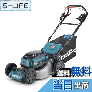 �y���������z�}�L�^(Makita) �[�d���Ŋ��@ 36V �o�b�e���E�[�d��ʔ� MLM2DZ �T�C�Y�F������460mm