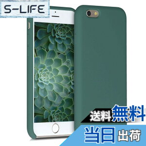 �y���������zkwmobile �X�}�z�P�[�X Apple iPhone 6 / 6S�Ή� �P�[�X - TPU ���L�b�h �V���R�� �J�o�[ - �ϏՌ� ���h�~ �T���T�� Case �F�F�X���[�L�[�u���[�O���[��