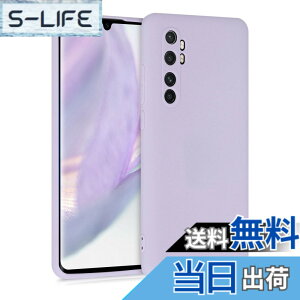 �y���������zkwmobile �X�}�z�P�[�X Xiaomi Mi Note 10 Lite�Ή� �P�[�X - �X�}�[�g�t�H�� �o�b�N�J�o�[ TPU �ϏՌ� ���x���_�[ �F�F���x���_�[