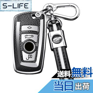 �y���������zBMW �X�}�[�g �L�[�P�[�X �L�[�J�o�[ �L�[�z���_�[ bmw 1 3 4 5 6 7�V���[�Y �F�F�V���o�[�A�T�C�Y�F2�{�^��