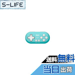 �y���������z8bitdo Zero 2 �Q�[���R���g���[���[ Bluetooth ���C�����X Switch Windows Android macOS �F�FTurquoise