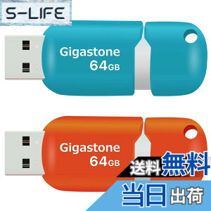 �y���������zUSB Flash drive V10 V70 16-128GB Group UG1 �F�F2�Z�b�g �I�����W�A�T�C�Y�F64GB*2�Z�b�g