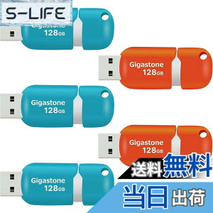 �y���������zUSB Flash drive V10 V70 16-128GB Group UG1 �F�F5�Z�b�g �I�����W�A�T�C�Y�F128GB*5�Z�b�g