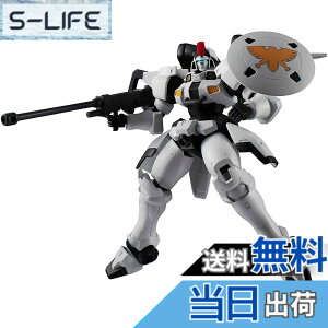 �y���������zGUNDAM UNIVERSE ABS&PVC�� �h���ς݉��t�B�M���A