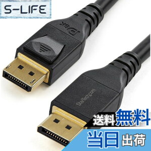 �y���������zStarTech.com DisplayPort 1.4 �P�[�u�� �F�F�u���b�N�A�T�C�Y�F4m