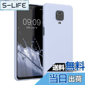 �y���������zkwmobile �X�}�z�P�[�X Xiaomi Redmi Note 9S / 9 Pro / 9 Pro Max�Ή� �P�[�X - �ɔ� TPU �V���R�� �}�C�N���t�@�C�o�[ ���F �F�F�p�X�e�����x���_�[�A�T�C�Y�FRedmi Note 9S / 9 Pro / 9 Pro Max