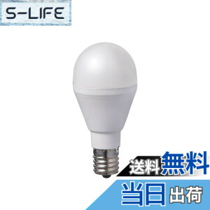 �y���������z�G���p LED�d�� 2�Z�b�g �~�j�N���v�g�����` ����E17 60W�` �d���F 5�N LDA7L-G-E17-G4106-2P �F�F�d���F�A�T�C�Y�F60W�^ E17