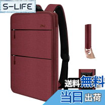 楽天市場】zinzの通販