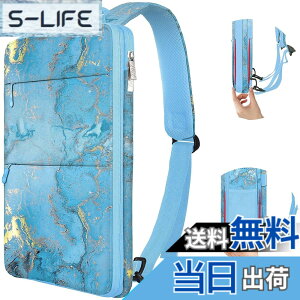 �y���������z[ZINZ] ���� �g���\ 13 14 15 16�C���` PC�o�b�N�p�b�N �r�W�l�X�����b�N USB�[�d�|�[�g�ʋ� �ʊw ���s �p�\�R�� �o�b�O �F�FB01M01�A�T�C�Y�F15-16
