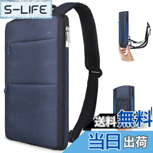 �y���������z[ZINZ] ���� �g���\ 13 14 15 16�C���` PC�o�b�N�p�b�N �r�W�l�X�����b�N USB�[�d�|�[�g�ʋ� �ʊw ���s �p�\�R�� �o�b�O �F�FB01L01�A�T�C�Y�F15-16