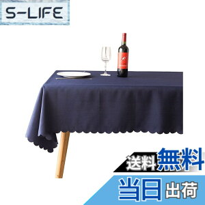 �y���������zJixin4you �e�[�u���N���X �e�[�u���J�o�[ �H��J�o�[ �I�V���� ���n �����` ���X�g���� �z�e�� �k�� ���� �_�炩�� �F�F�l�C�r�[�A�T�C�Y�F��1.2*1.8m