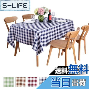 �y���������zJixin4you �e�[�u���N���X �e�[�u���J�o�[ �H��J�o�[ �I�V���� �i�q�� �����` ���X�g���� �z�e�� �k�� ���� �_�炩�� �F�F�l�C�r�[�A�T�C�Y�F��1.4*1.8m