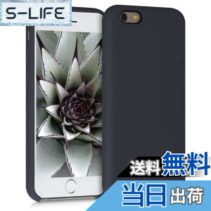 �y���������zkwmobile �X�}�z�P�[�X Apple iPhone 6 / 6S�Ή� �P�[�X - TPU ���L�b�h �V���R�� �J�o�[ - �ϏՌ� ���h�~ �T���T�� Case �F�F�u���[�x���[�̐�