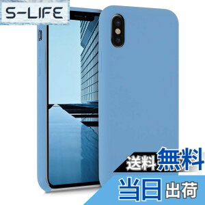 �y���������zkwmobile �X�}�z�P�[�X Apple iPhone X�Ή� �P�[�X - TPU ���L�b�h �V���R�� �J�o�[ - �ϏՌ� ���h�~ �T���T�� Case �F�F�r���e�[�W �u���[