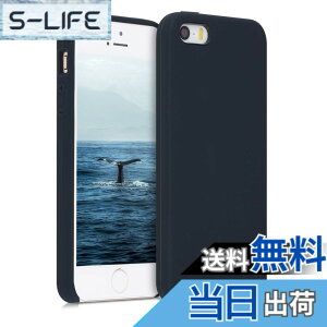 �y���������zkwmobile �X�}�z�P�[�X Apple iPhone 16e�Ή� �P�[�X - TPU ���L�b�h �V���R�� �J�o�[ - �ϏՌ� ���h�~ �T���T�� Case �F�F�u���[�x���[�̐A�T�C�Y�FiPhone SE (1.Gen 2016) / iPhone 5 / iPhone 5S