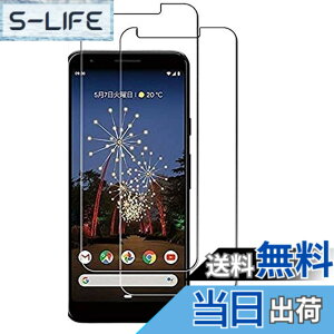 �y���������z�y2���Z�b�g�z�K�p Google Pixel 3A �K���X�t�B���� �����K���X�t�B���� �K�p Pixel 3A �t�B���� �t���ی�t�B���� ��ʕی� �K���X�J�o�[ ���{�f�ސ� �ɔ�0.33mm �����ߗ� �ώw�� ����
