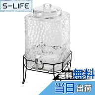 【送料無料】キャプテンスタッグ(CAPTAIN STAG) ジャグ タンク ガラス ドリンクサーバー 4L/6L/10L スタ…