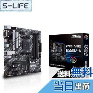 �y���������zASUS AMD B550 ���� AM4 �Ή� �}�U�[�{�[�h PRIME B550M-A�yMicroATX�z