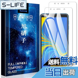�y���������zasfxcabdfs Google Pixel 8 �K���X�t�B���� �����K���X ���{���Ɏq�� �d�x9H �\��t���ȒP �C�A�[�� ��U�h�~ �w��h�~ �������� �ϏՌ� �T�C�Y�F�y2���Z�b�g�z�M�����N�V�[A7 2018 /2019