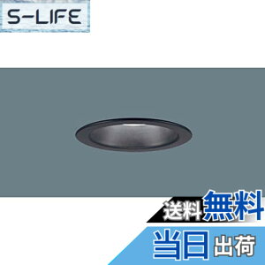 �y���������z�x�[�X�_�E�����C�g(LED�����s��) ������100 �F�F�����F5000K�ERa95�A�T�C�Y�F�g�U�}�C���h100�`����
