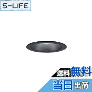 �y���������z�x�[�X�_�E�����C�g(LED�����s��) ������100 �F�F�����F5000K�ERa83�A�T�C�Y�F�g�U�}�C���h60�`����