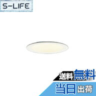 【送料無料】パナソニック(Panasonic) ベースダウンライトLED一体型 電球色・拡散マイルド・各種 色：ホ…
