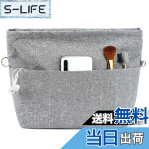 �y���������z[VANCORE] �o�b�O�C���o�b�O ���� �y�� Bag in Bag �g�[�g�p �o�b�O�̒� ���� ���� �ʋ� ���s �F�F�O���[�A�T�C�Y�FS-24cm(��) x 19.5cm(�c) x 9.5cm(��)