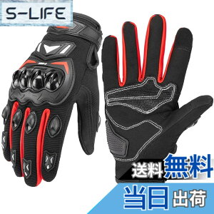 �y���������zKEMIMOTO �o�C�N �O���[�u �� ���b�V�� �ʋC �y�� �X�}�z�Ή� �ėp�O���[�u �I�[�g�o�C��� ����~�� �ϏՌ� �v���e�N�g �t�ďH KM402 �F�F���b�h�A�T�C�Y�FM