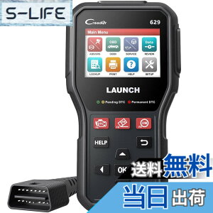 �y���������zLAUNCH CR629 OBD2�f�f�@ ������ABS��SRS�f�f �A�N�e�B�u�e�X�g�p�̏�f�f�@ �I�C�����Z�b�g SAS�T�[�r�X�t�� �t��OBD2�@�\ DTC���b�N�A�b�v ���{�ꉻ�\ �_�C�n�c�Ή��s�� �F�FCR629�A