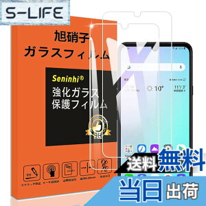 �y���������zseninhi �Ή� �F�F����-���ߗ�99.9%�A�T�C�Y�F�Ή� OPPO reno 3A