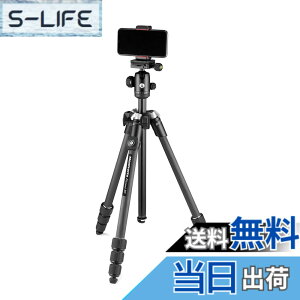 �y���������zManfrotto Element MII �F�F�u���b�N�A�T�C�Y�F�ő�ω׏dUNI/PdR 105:2021 8 kg/�J�[�{��