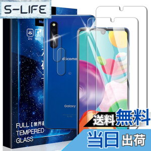 �y���������zasfxcabdfs Google Pixel 8A �K���X�t�B���� �����K���X ���{���Ɏq�� �d�x9H �\��t���ȒP �C�A�[�� ��U�h�~ �w��h�~ �������� �ϏՌ� �T�C�Y�F�y2+2���zGalaxy A41