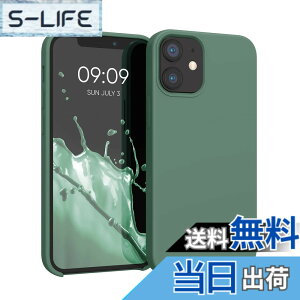 �y���������zkwmobile �X�}�z�P�[�X Apple iPhone 12 mini�Ή� �P�[�X - TPU ���L�b�h �V���R�� �J�o�[ - �ϏՌ� ���h�~ �T���T�� Case �F�F�t�H���X�g�O���[��