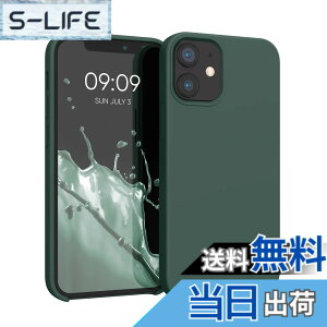 �y���������zkwmobile �X�}�z�P�[�X Apple iPhone 12 mini�Ή� �P�[�X - TPU ���L�b�h �V���R�� �J�o�[ - �ϏՌ� ���h�~ �T���T�� Case �F�F���X�O���[��
