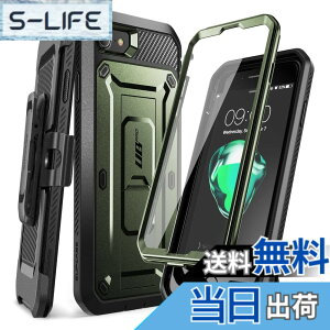 �y���������zSUPCASE iPhone SE3(��3����) 2022 SE(��2����) /iPhone8 /iPhone7 �P�[�X �Ή� 2020 �V�����J�o�[ �t���ی�t�B���� �ƍ������N���b�v�t�� �č��R���K�i�擾 �ϏՌ� �h�o �F�F�O���[���A�T�C�Y