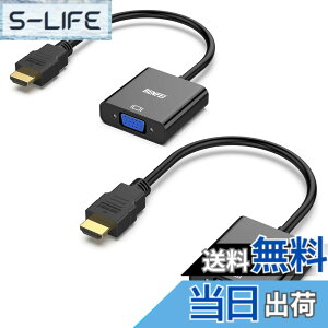 �y���������zBENFEI VGA - HDMI �A�_�v�^�[ �I�[�f�B�I�T�|�[�g����� 1080P �𑜓x������� �A�_�v�^�[ �F�F�u���b�N�A�T�C�Y�F2��