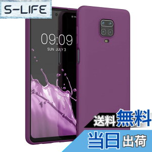 �y���������zkwmobile �X�}�z�P�[�X Xiaomi Redmi Note 9S / 9 Pro / 9 Pro Max�Ή� �P�[�X - �ɔ� TPU �V���R�� �}�C�N���t�@�C�o�[ ���F �F�F�}�[���^�p�[�v���A�T�C�Y�FRedmi Note 9S / 9 Pro / 9 Pro Max