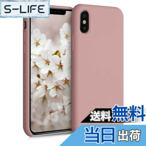 �y���������zkwmobile �X�}�z�P�[�X Apple iPhone X�Ή� �P�[�X - TPU ���L�b�h �V���R�� �J�o�[ - �ϏՌ� ���h�~ �T���T�� Case �F�F�E�B���^�[ ���[�Y