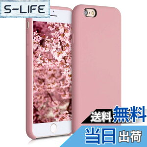 �y���������zkwmobile �X�}�z�P�[�X Apple iPhone 6 / 6S�Ή� �P�[�X - TPU ���L�b�h �V���R�� �J�o�[ - �ϏՌ� ���h�~ �T���T�� Case �F�F�E�B���^�[ ���[�Y