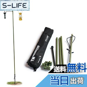 �y���������z�����^���X�^���h �ł����݁E�N�����v���p 7075�A���~ �y�� �����x �e�[�u����t�� �L�����v�p �����^���|�[�� �R���p�N�g���[ YAEI WORKERS �F�FB-�����^���X�^���h�P�i