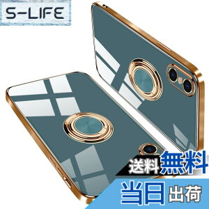 �y���������ziPhone12/12 Pro �P�[�X �����O�t�� TPU ���^ �y�� �ϏՌ� �g�уJ�o�[ �X�^���h�@�\ �����h�~ �A�C�t�H��12/12 Pro 6.1�C���`�Ή� �F�F�O���[�A�T�C�Y�FiPhone x/iPhone xs