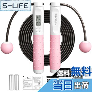 �y���������zPROIRON �G�A�꒵�� �ْ� �Ȃ�Ƃ� �g���[�j���O�p ���� 2way �d�� �_�C�G�b�g ��l�p ���{��������t�� ���[�ܕt�� 3�F �F�F�s���N