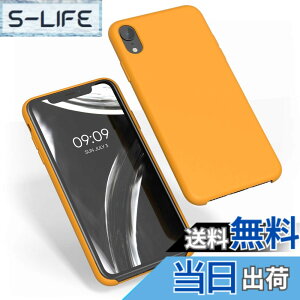 �y���������zkwmobile �X�}�z�P�[�X Apple iPhone XR�Ή� �P�[�X - TPU ���L�b�h �V���R�� �J�o�[ - �ϏՌ� ���h�~ �T���T�� Case �F�F�A�v���R�b�g