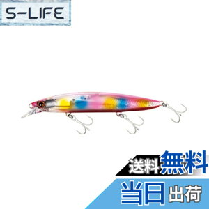 �y���������z�V�}�m(SHIMANO) �M�� �q�����~�m�[ �t���b�V���u�[�X�g 135F(�t���[�e�B���O)/135S(�V���L���O) �F�F002 F�q�����L�����f�B�A�T�C�Y�F135mm