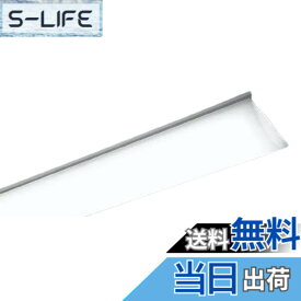 【送料無料】パナソニック 一体型LEDベースライト iDシリーズ ライトバー 40形 一般タイプ 2500lmタイプ 出力固定型 昼白色 AC100V‐242V 本体別売 NNL4200ENTLE9 色：ホワイト、サイズ：2500lm