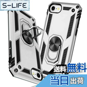 �y���������zTMUJWS iPhone 7 �P�[�X/iPhone 8 �P�[�X/iPhone SE �P�[�X ��2����y2020�N�V�^�z�����O �ϏՌ� �Ռ��z�� ���h�~ �S�ʕی� �J�����ی� �X�^���h�t�� TPU+PC�o���p�[ �w��h�~�΍� ��d�\�� 36